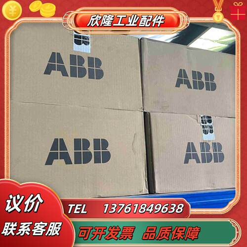 ACS355变频器ACS355-03U-185kw22k议价