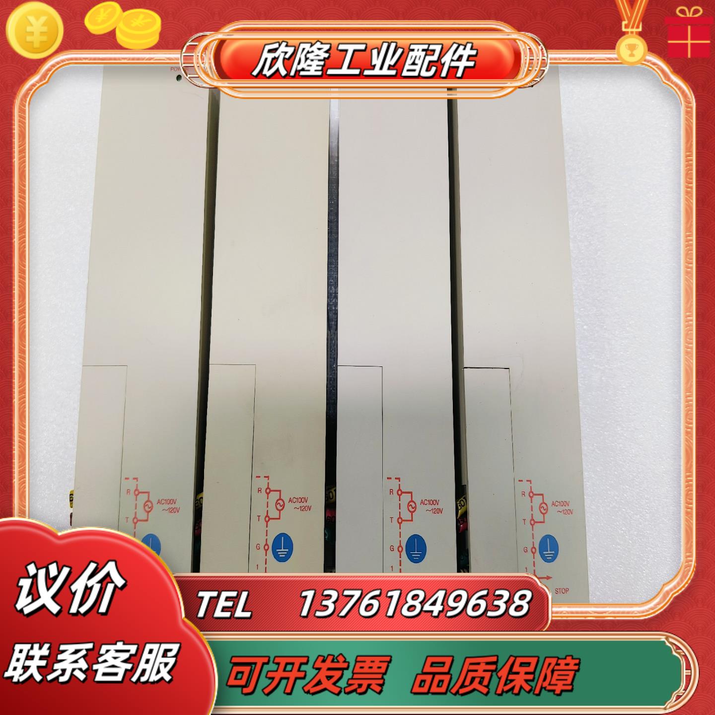 YASKAWA安川模块JRMSP-PS22AV现货
