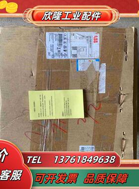 ABB接触器AF580-30议价