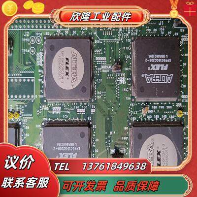 epf10k40rc240-3需要的私聊
