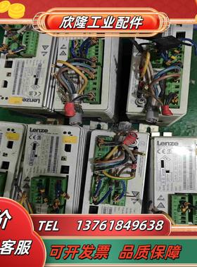 EVF8201-ED-31855伦茨变频器037KW议价