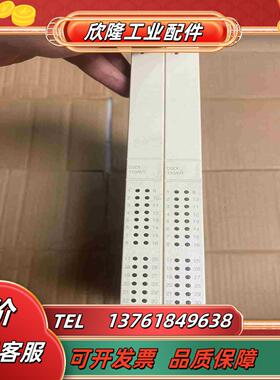 DSDI110AV1 ABB卡件 3BSE018295R1议价