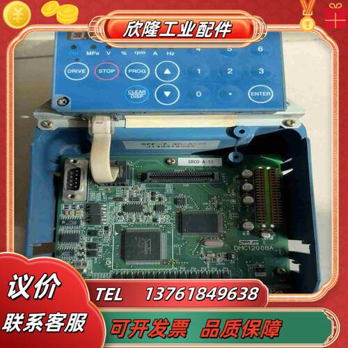 三垦变频器主板控制面板DMC12008A议价