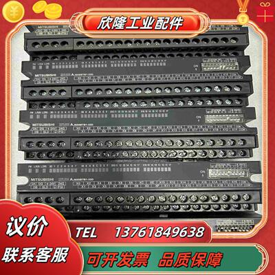 AJ65SBTB1-32D现货五个便宜处理成色实拍议价