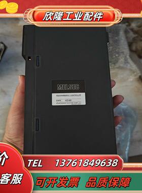 PLC AY11A 全新的货场撕开装了