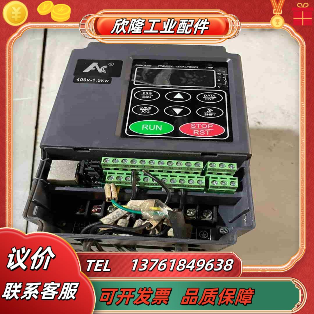 安川电子变频器15kw原装变频器功能正常成色看图片1议价