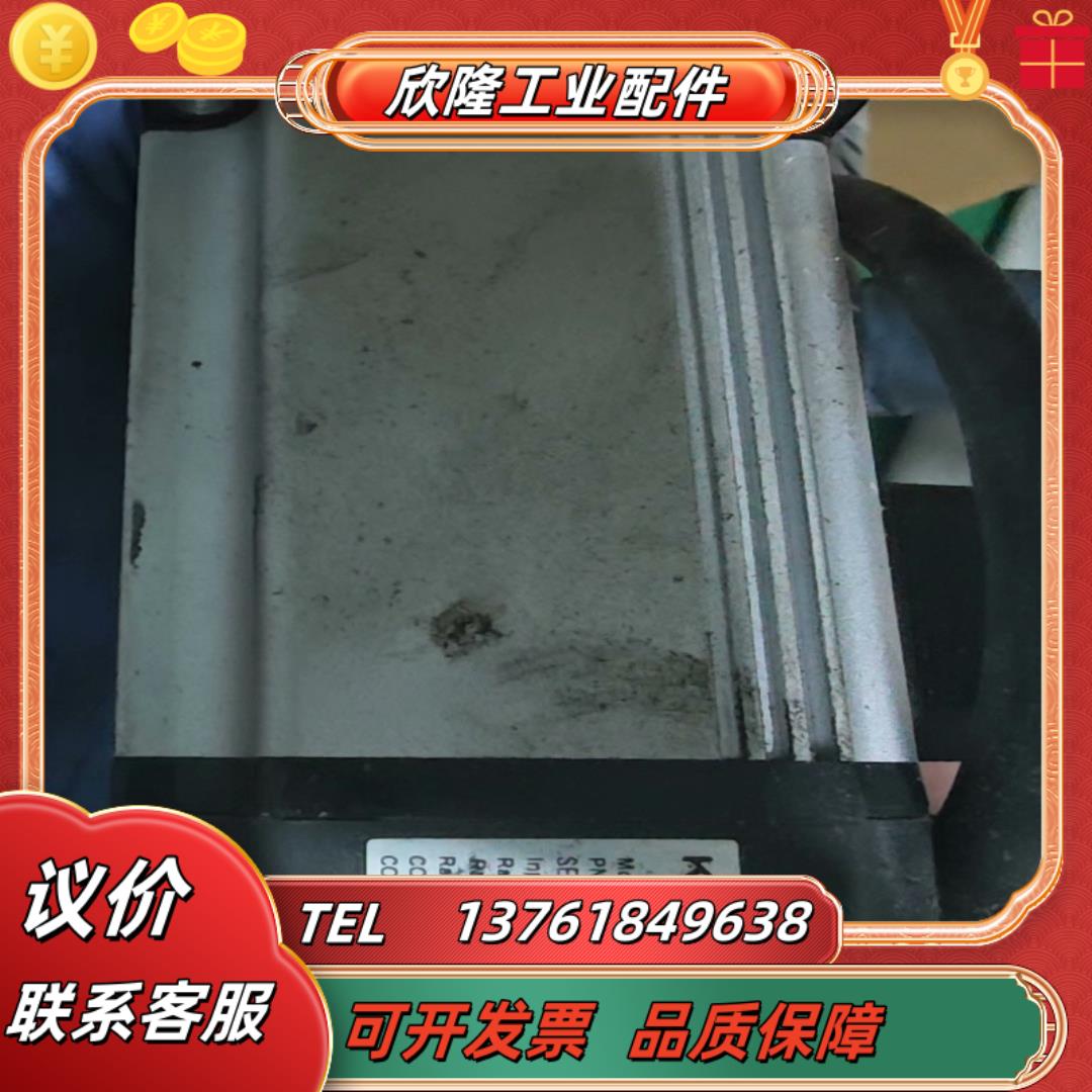 Kingservo 伺服电机 KSMA04LI4000 0