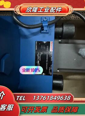 R901147272 STW0322-1X/3WRCE50V议价