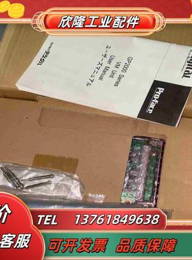 GP2000-VM41 全新原装普罗菲斯触摸屏扩展通信单模议价