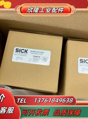 DBS60B-S1HC10000,订货号1093663，全新议价