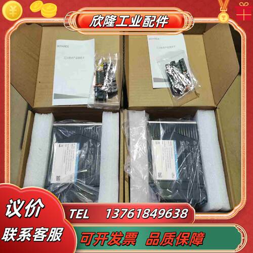全新汇川400w伺服驱动器型号 SV670NS2R8i-L议价