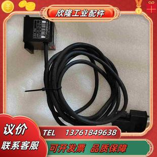 德国海德汉光栅尺读数头LIDA 256议价 19W
