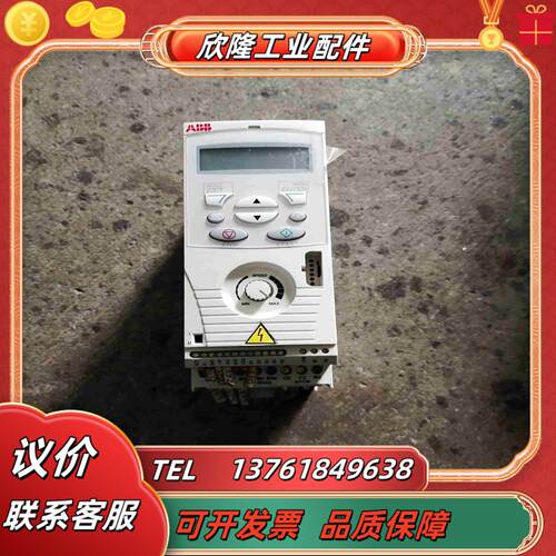 ABBACS150-03E-01A9-4380V议价