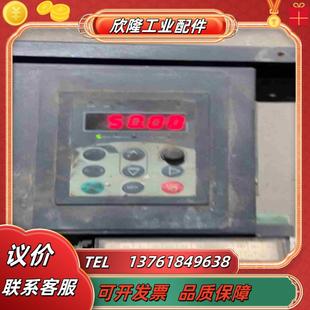 欧华EM580H 欧华1115KW议价 G11P15T4B