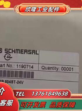 SRB504ST-24V施迈赛SCHMERSAL门监控安全继
