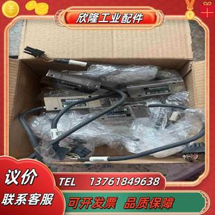 27实图拍议价 海德汉光栅读数头LIDA