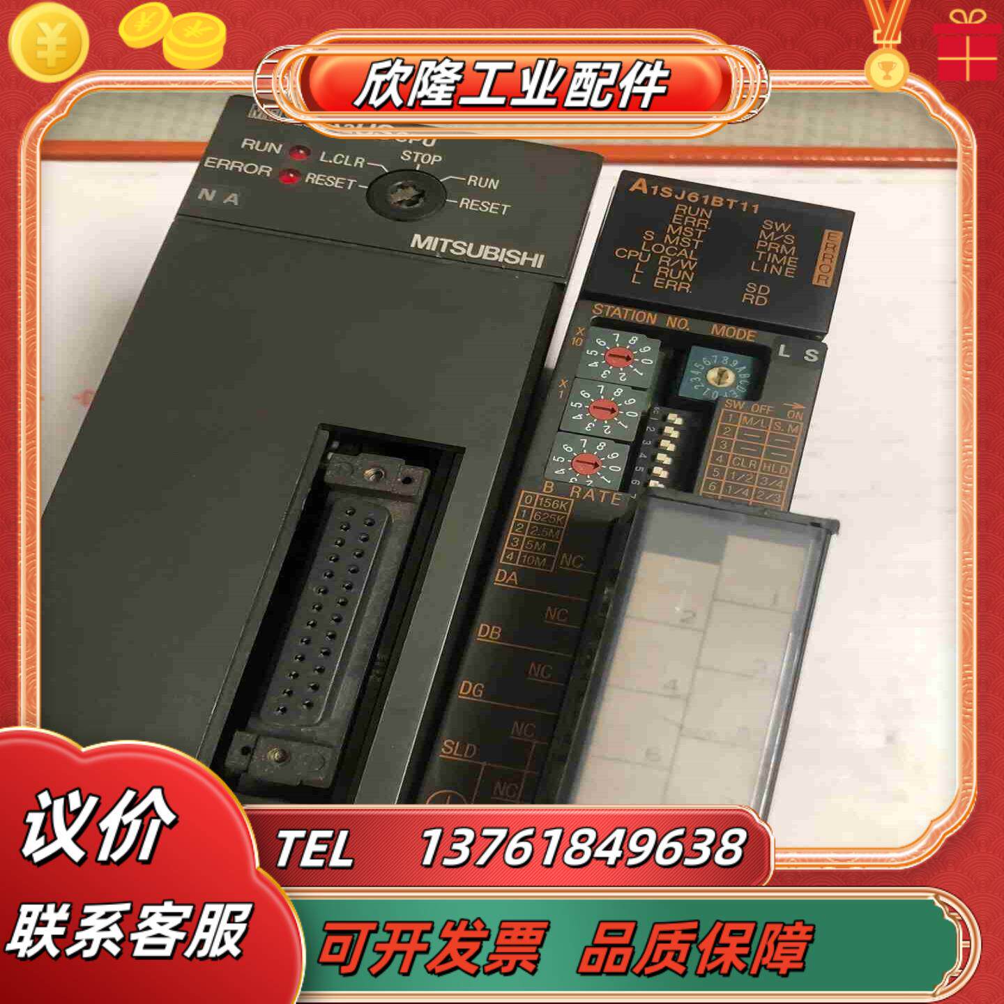 CPU  A2USCPU  180议价