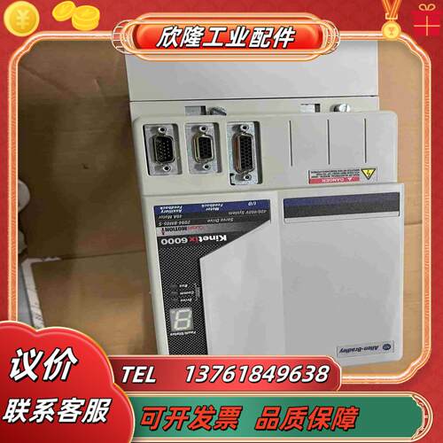 2094-BM05-S    议价出议价