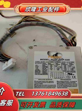 原装 Nipron PCSF-200P-X2S 工控设备议价