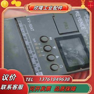 10AT有100议价