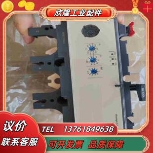 电子脱扣器品Micrologic23  16040议价