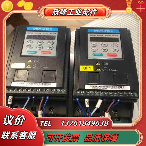 汇川变频器MD200S04B-NC04KW220议价