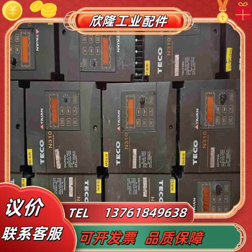 台安 N310-4001-H3X 075kw 380V变频议价
