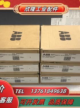 议价ABB变频器总线适配器RLON-01全新原装现