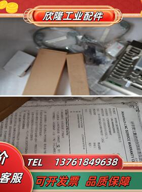 LNC宝ELC-2500A-A6S1U2-06V1X3控制