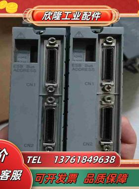 横河模块SB401-10 通讯模块成色如图功能好议价