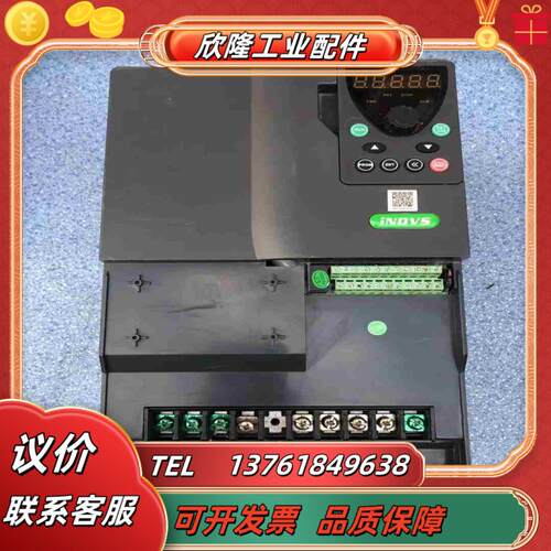 英捷思变频器22KW Y500-X0220G3议价