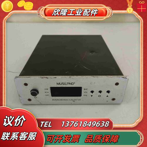 MUSILANO SVDA C05有懂货的老板来实物议价可出议价