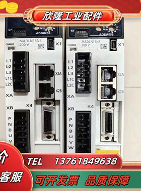 A6  MADLN15NE  200W伺服驱动器