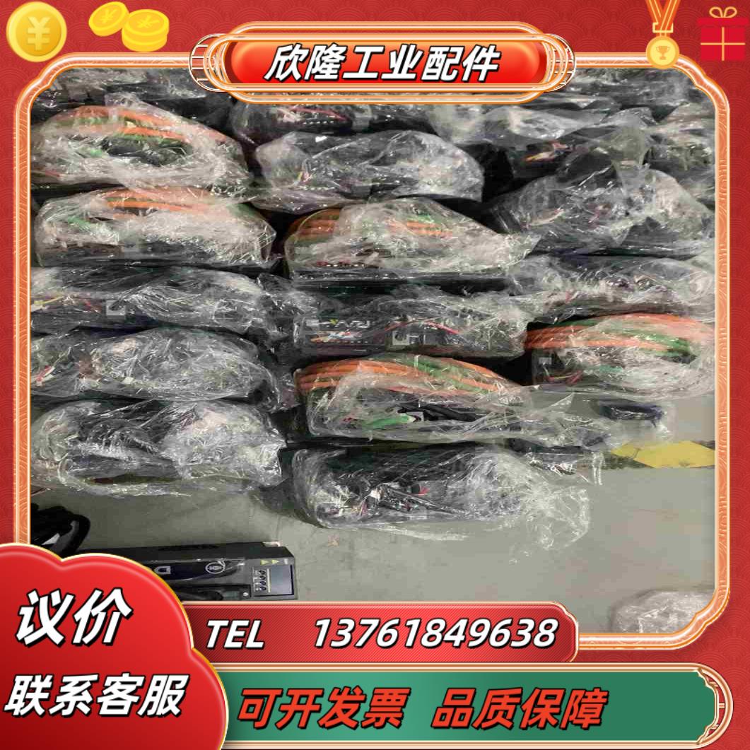 东菱伺服电机400瓦580－750瓦680回货议价