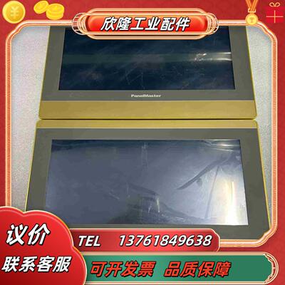 屏通HA2100-30ST J1Q1C47现货六台成色实议价