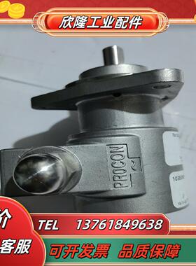 PROCON不锈钢泵型号103E060R31B压力2