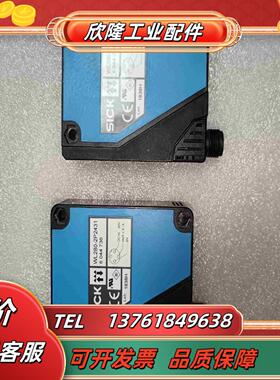Sick 西克 传感器 WL280-2P2431 正品件议价
