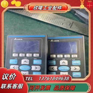CC01议价 台达C2000CP2000变频器面板KPC