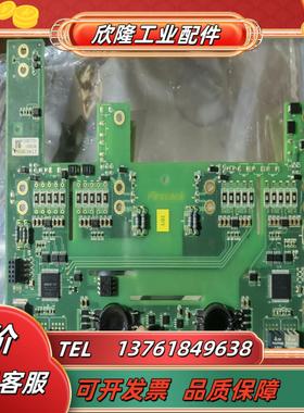 PM140-Ver13驱动板FF1000R17IE4全新驱