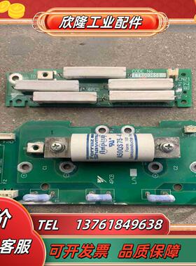 安川变频器 F7系列 15KW ETX003651 启动电阻议价