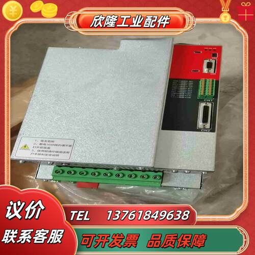 全新伺服msd-u1-037h3议价
