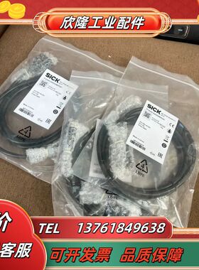 西克 YF2AAD-020VD5MHDAC，议价