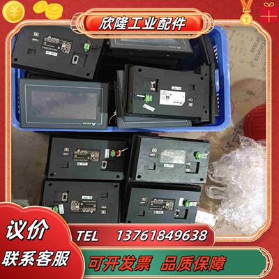 台达7寸触摸屏  DOP－107BV  现货秒发议价