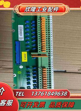 ABB 模块 DSTD150A  57160001-UH议价