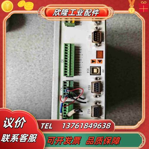 414AR-BJ-000-000ECOVARIO伺服驱动器议价