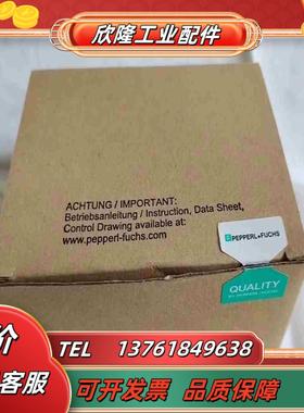 PF RFID射频读写器 IQT1-FP-R4-V1全新议价