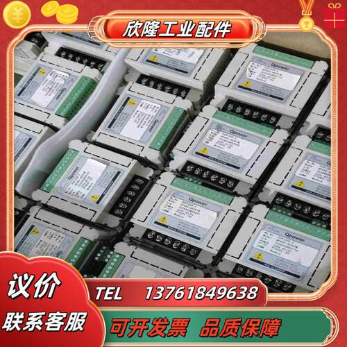 ELECON数字温控器QP450-45201M功议价