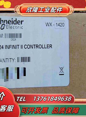 控制器I2624 INFINIT II  CONTRO议价