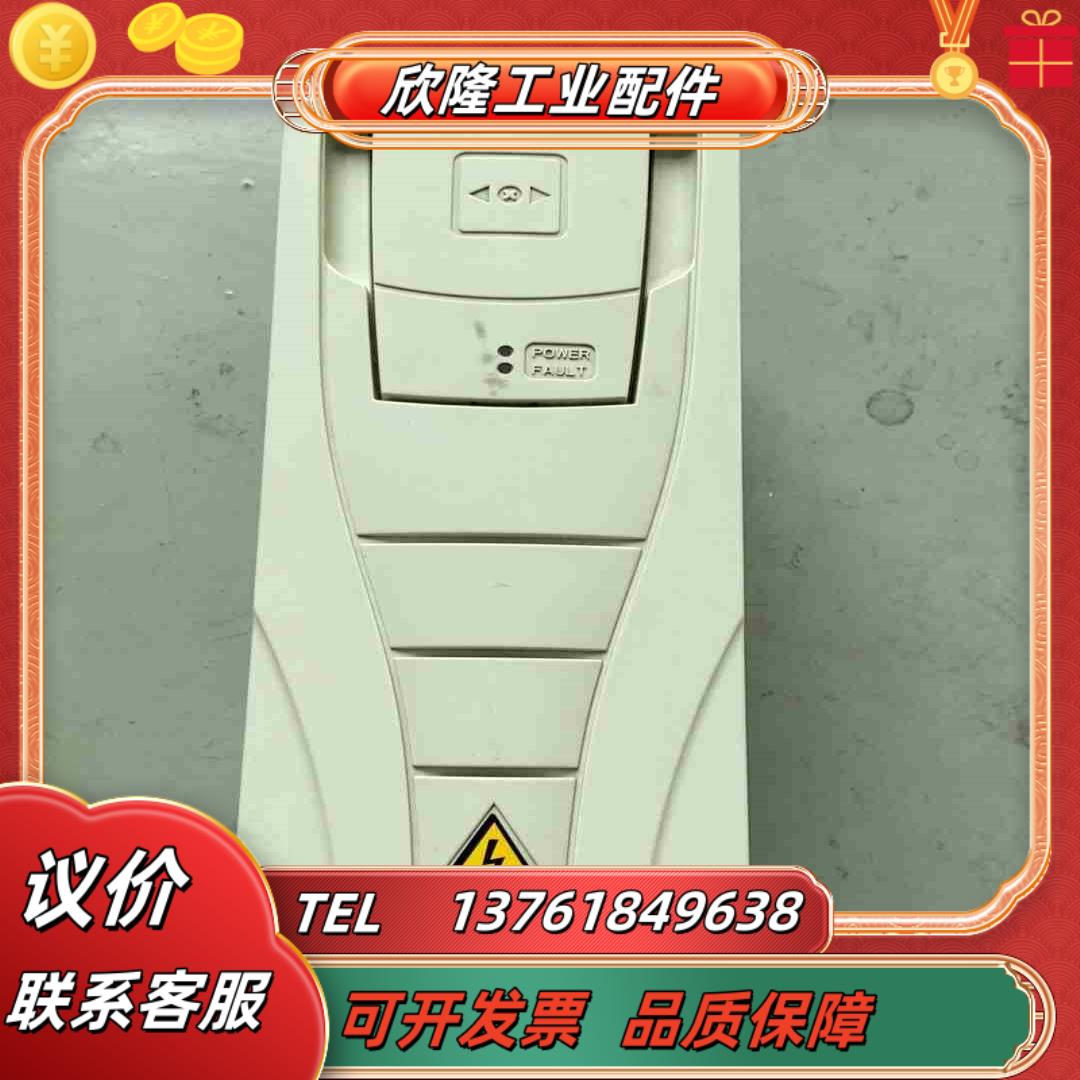 ACS510-01-07A2-4 ABB变频器ACS51议价