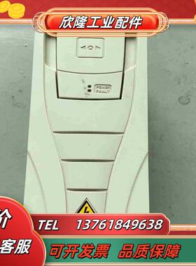 ACS510-01-07A2-4 ABB变频器ACS51议价